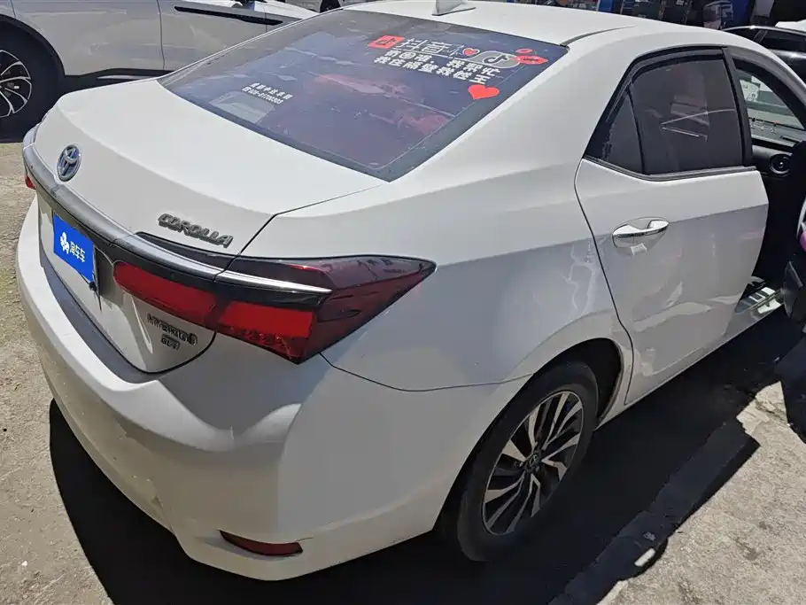 Corolla Facelift Dual Engine 1.8 L E-CVT Leading