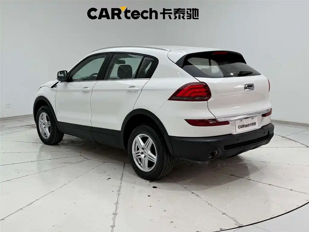 Qoros 5 Facelift 1.6 T Auto Leading