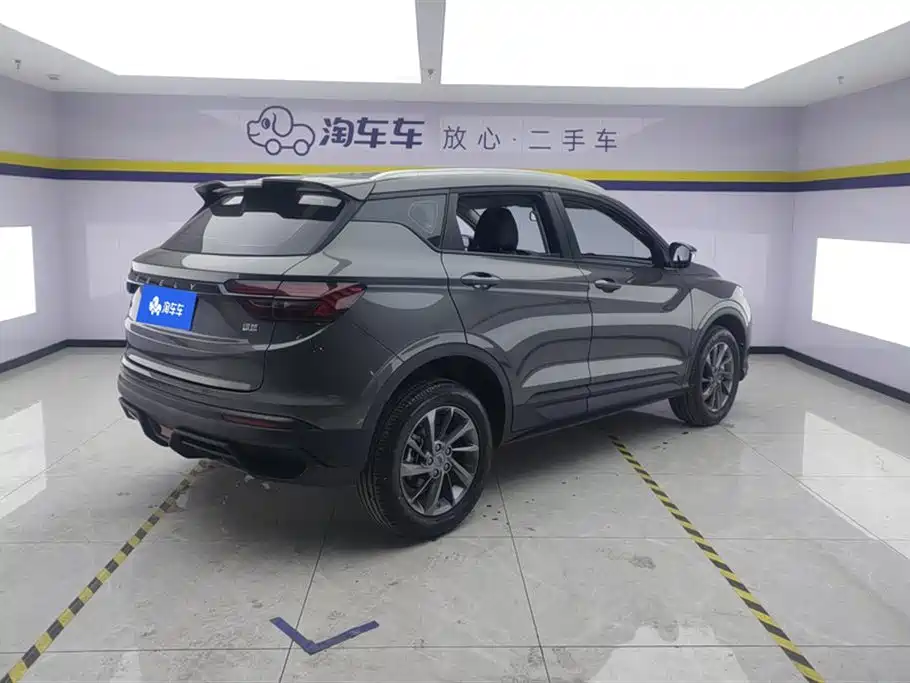 Binyue 1.5 T DCT Dragon Rise