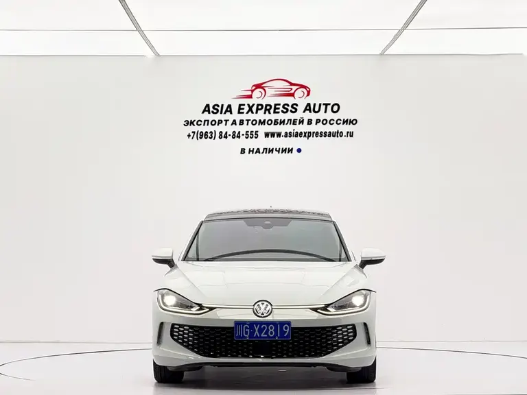 Volkswagen Lamando Lamando L 280 TSI DSG Spicy Cool