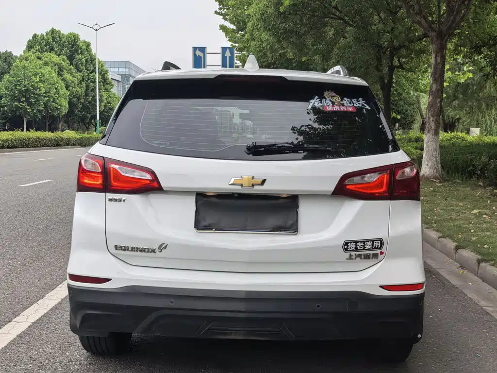 Equinox 535 T Auto Control World CN-V