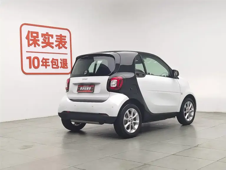 smart fortwo 1.0 L 52 kW Hardtop Agile CN-V
