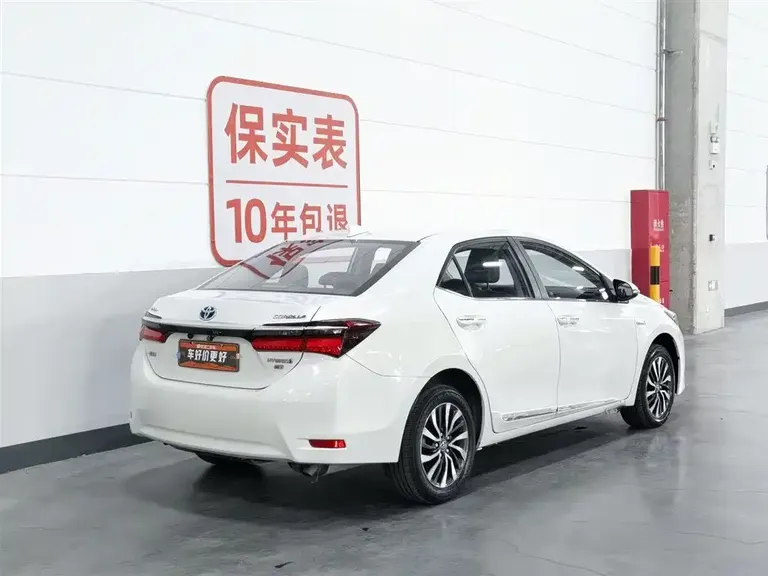 Toyota Corolla Facelift Dual Engine 1.8 L E-CVT Elite