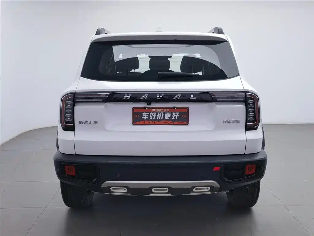 Haval Dargo 1.5 T DCT 2 WD Malinois