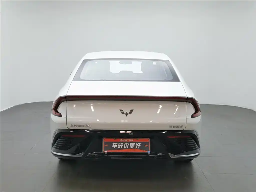 Wuling Starlight 70 Standard