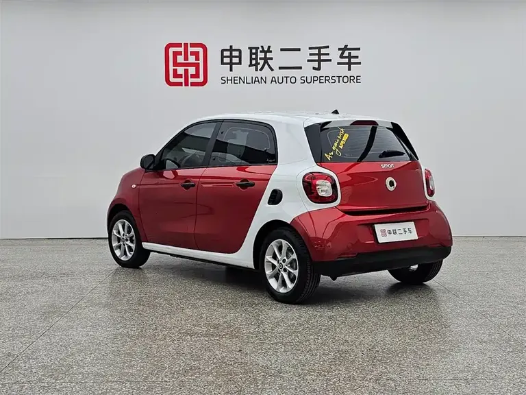 smart forfour 1.0 L 52 kW Agile