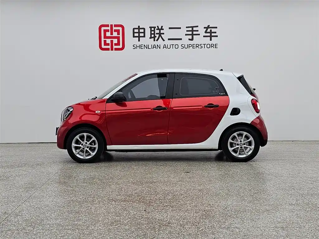 smart forfour 1.0 L 52 kW Agile