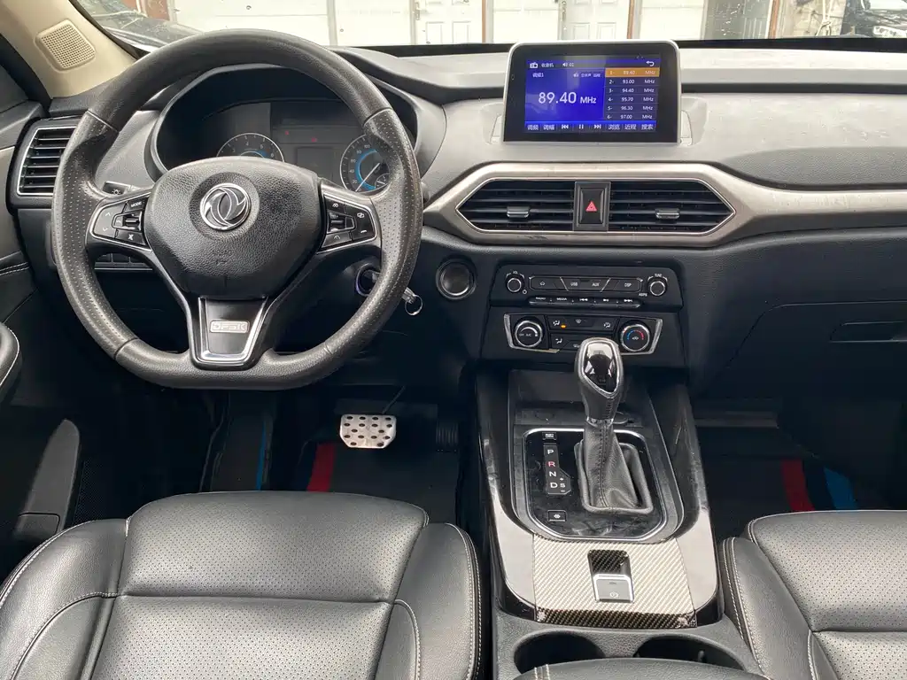Fengguang S560 1.8 L CVT Elite