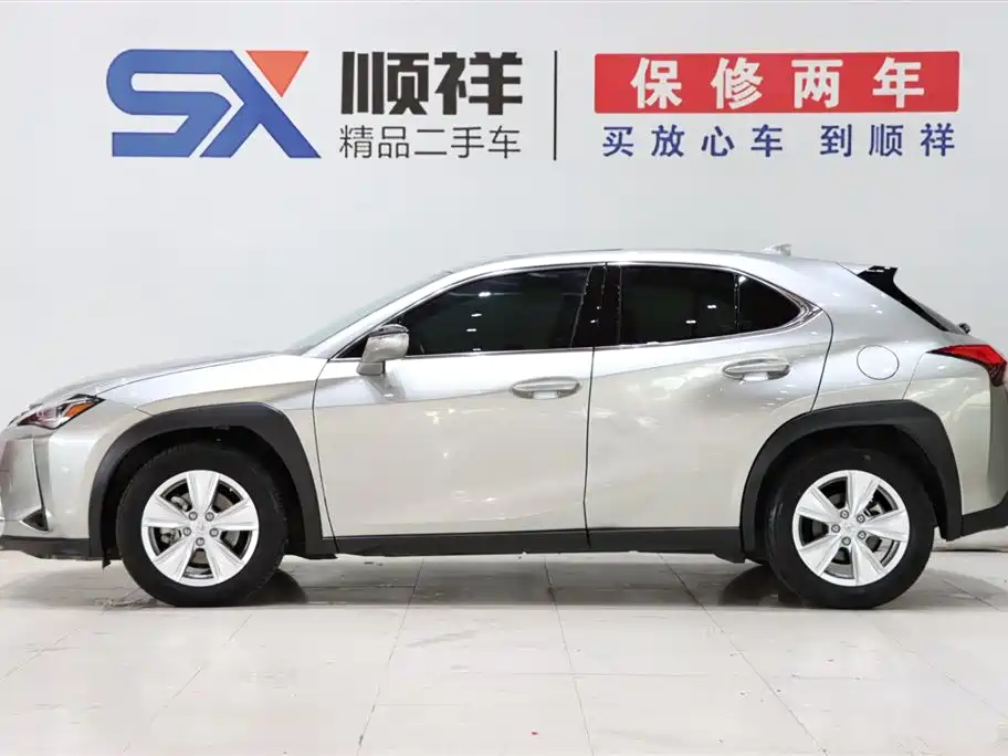 Lexus UX 200 Special Edition