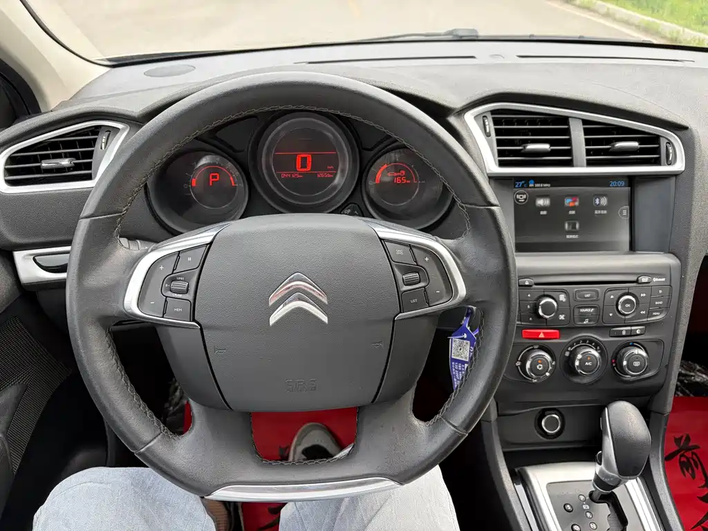 Citroen C4 L 1.8 L Auto Luxury