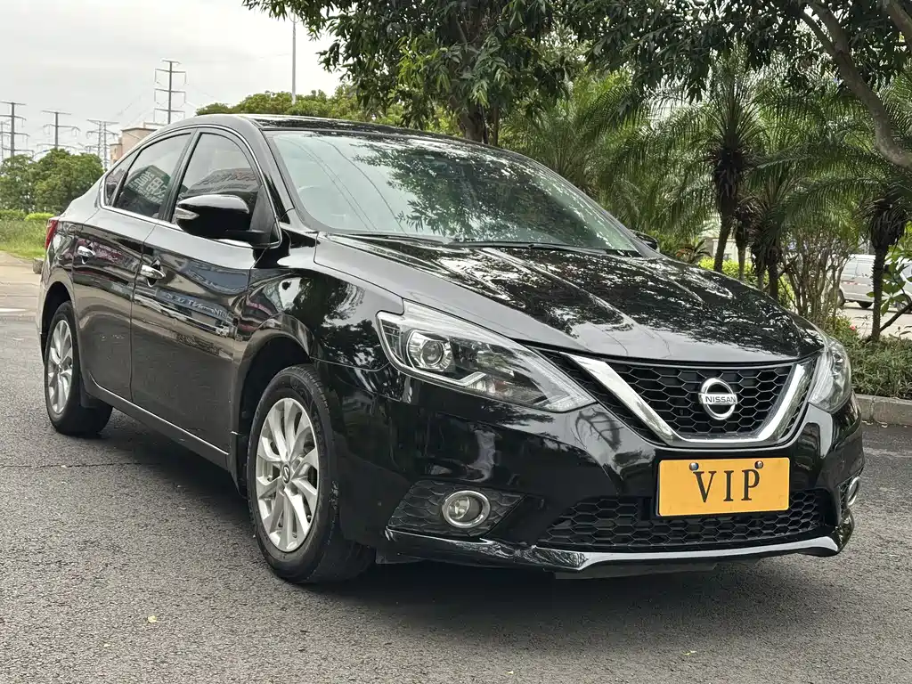 Sylphy 1.6 XL CVT Luxury