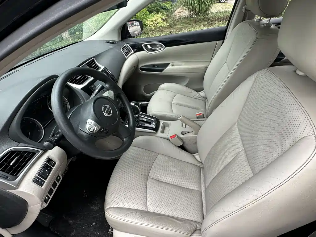 Sylphy 1.6 XL CVT Luxury