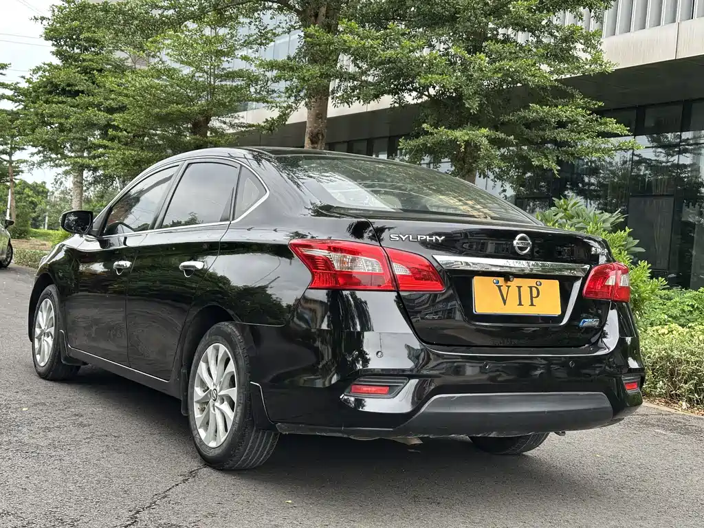 Sylphy 1.6 XL CVT Luxury