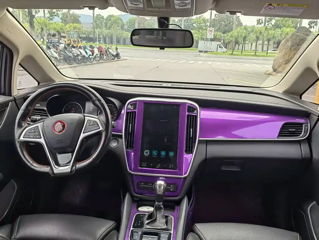 Song MAX 1.5 T Auto Connected Luxury 6-seat