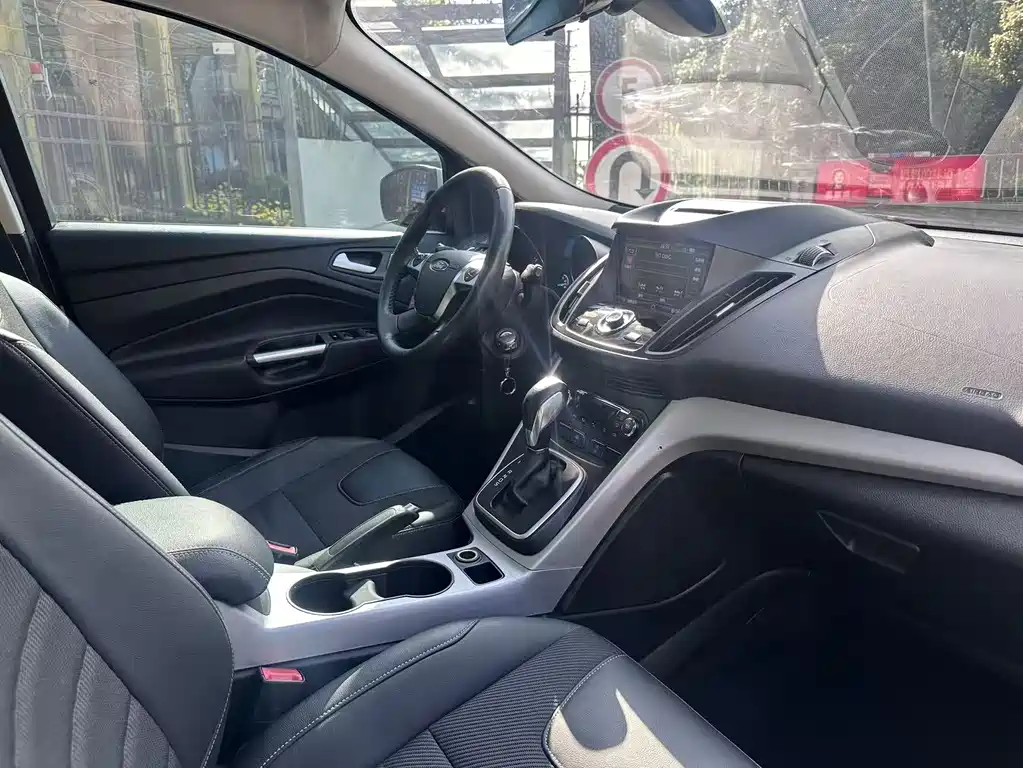 Kuga 1.5 L GTDi 2 WD Style