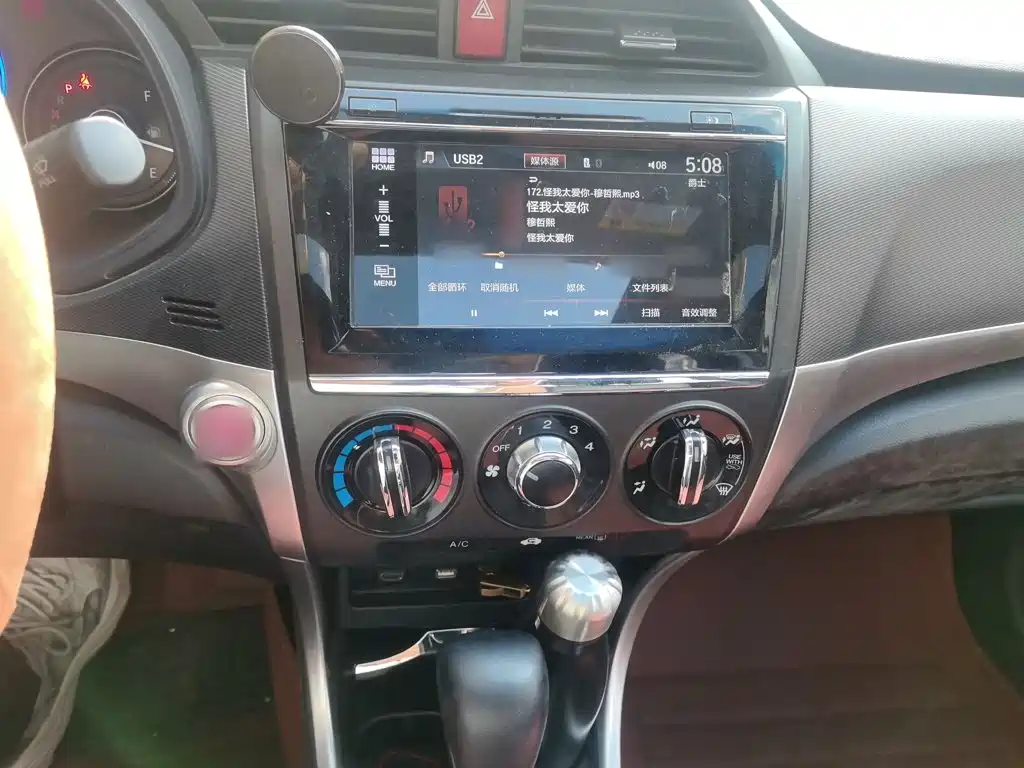 Crider 1.8 L CVT Luxury