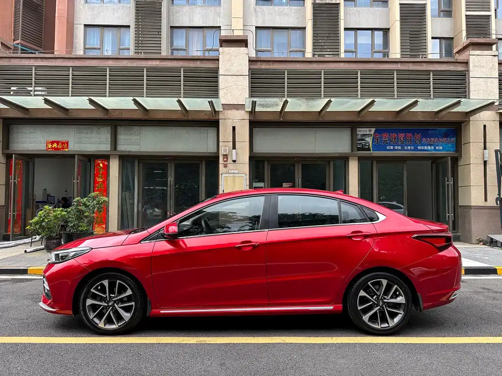 Arrizo GX 1.5 T CVT CN-V
