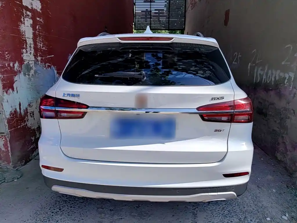 Roewe RX5 20 T 2 WD Auto Flagship
