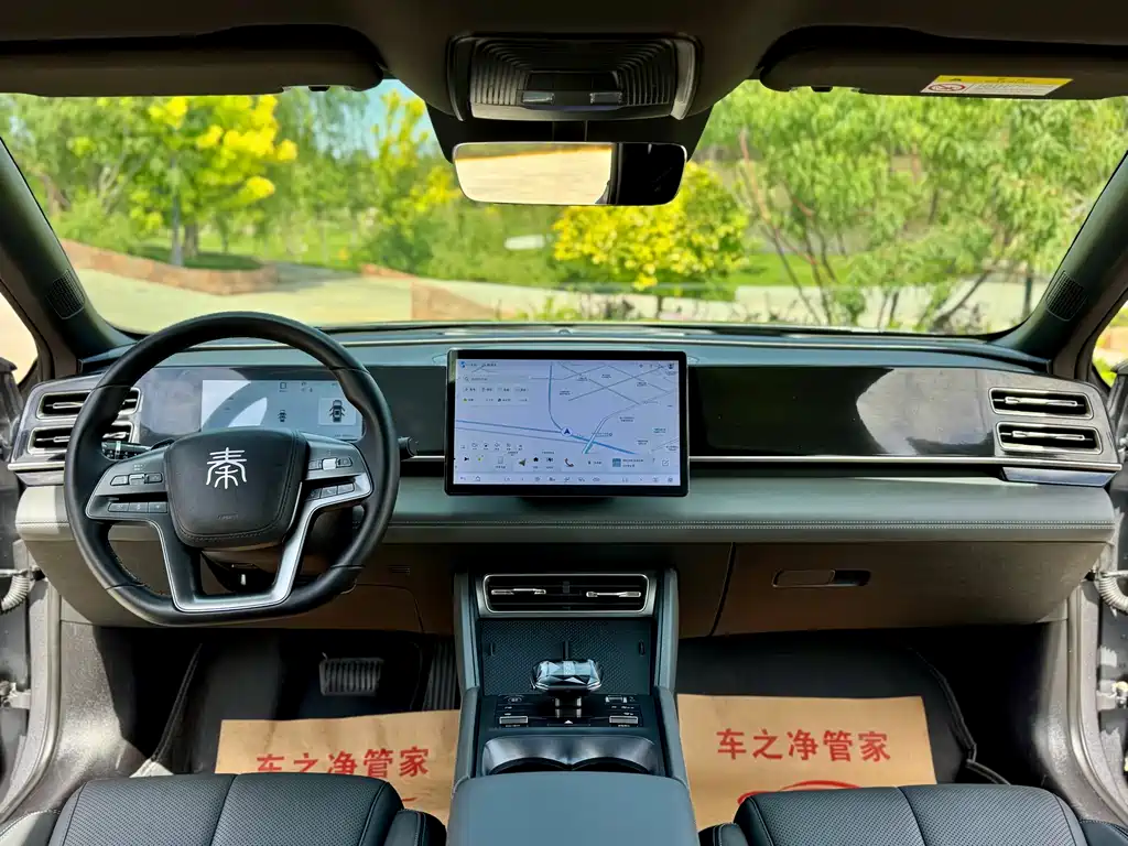 Qin L DM-i Smart Drive 80 KM Leading