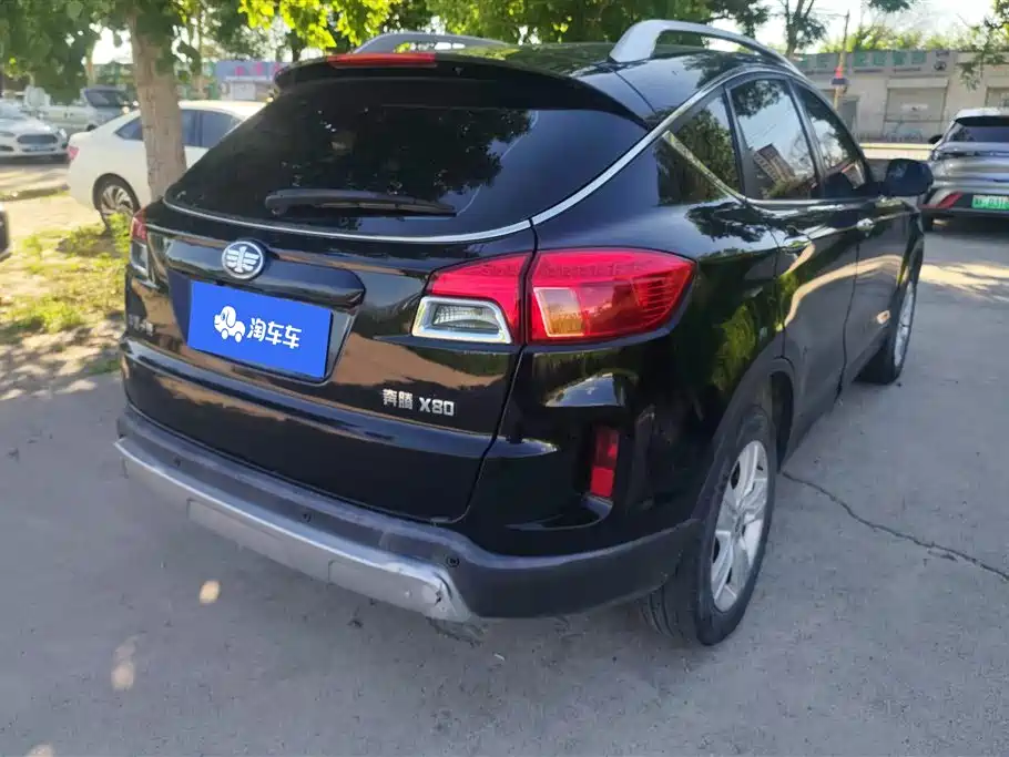 Besturn X80 2.0 L Auto Comfort