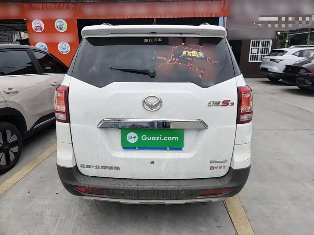 BAIC Huansu S3 1.5 L Luxury CN-IV