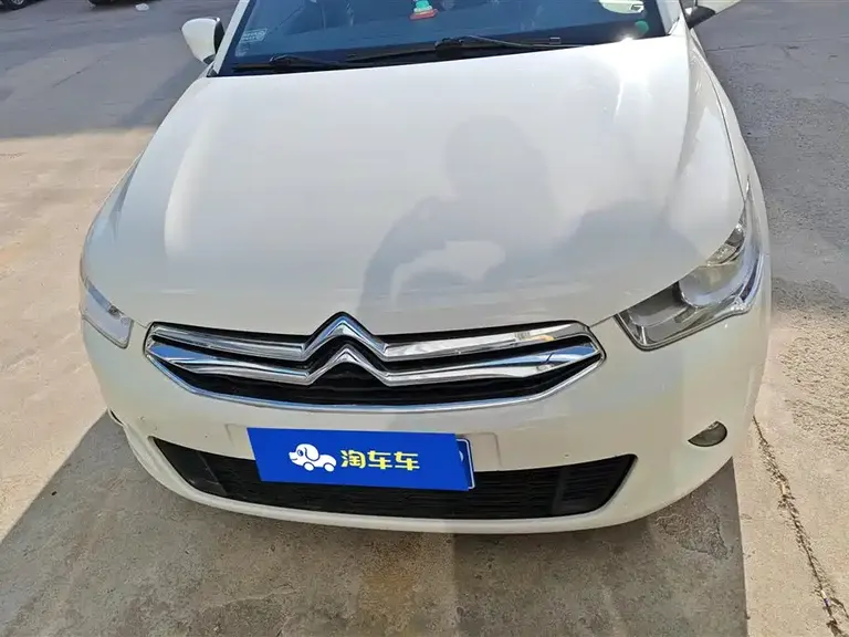Citroën Elysee Quality Style 1.6 L Manual Fashion