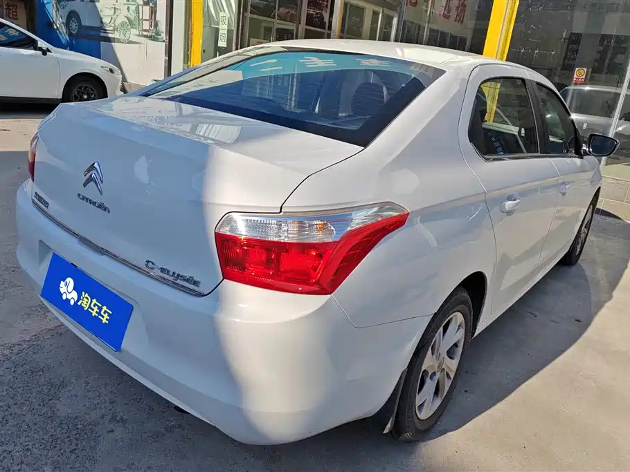 Elysee Quality Style 1.6 L Manual Fashion