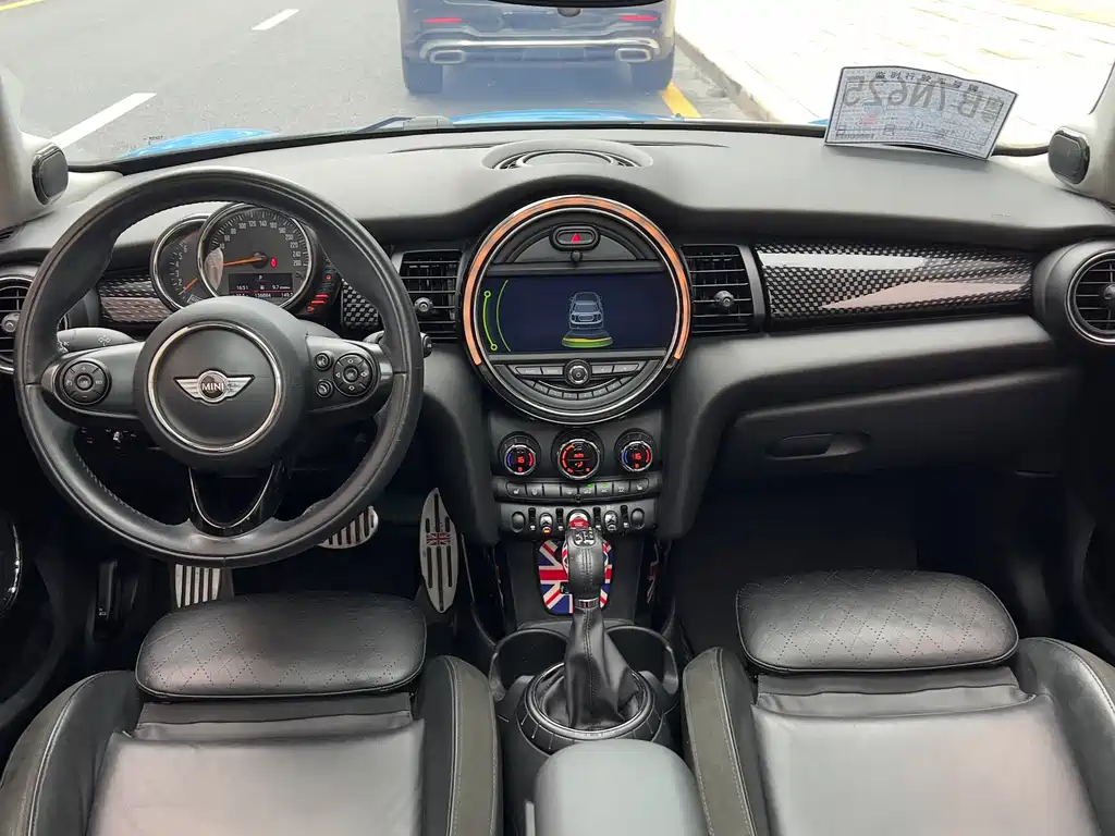 MINI 2.0 T COOPER S 5-door