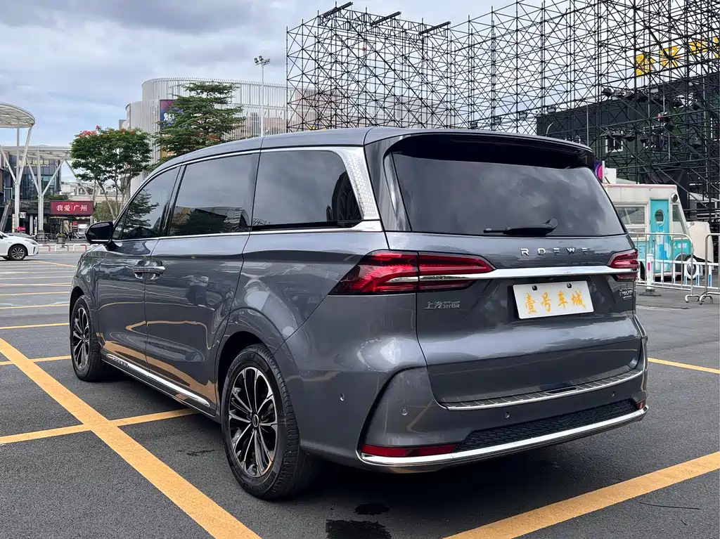 Roewe iMAX8 400 TGI Supreme Series Supreme
