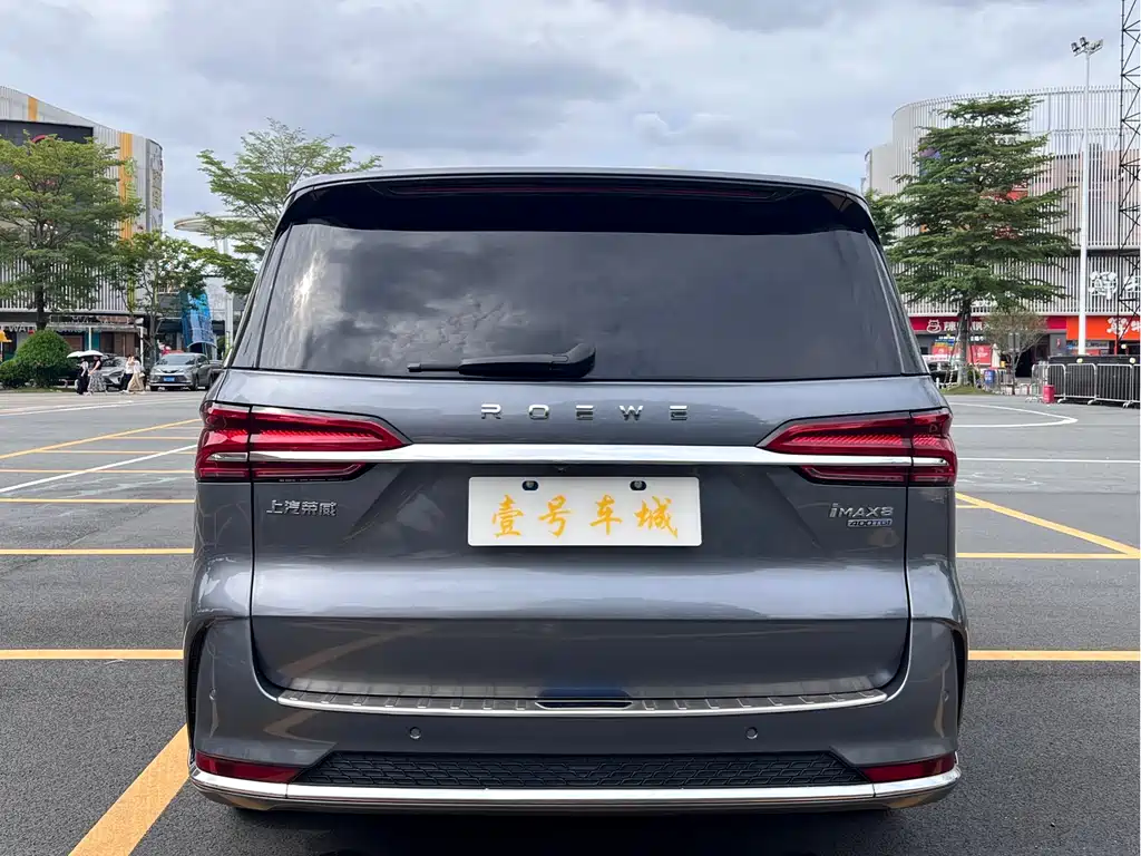 Roewe iMAX8 400 TGI Supreme Series Supreme