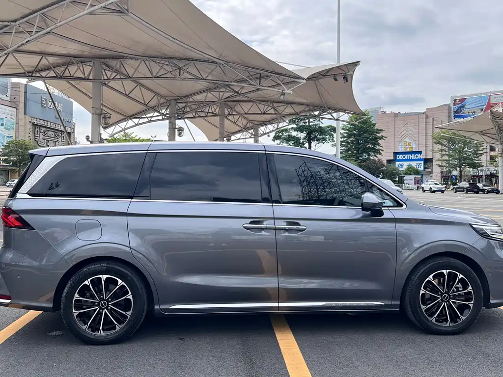 Roewe iMAX8 400 TGI Supreme Series Supreme