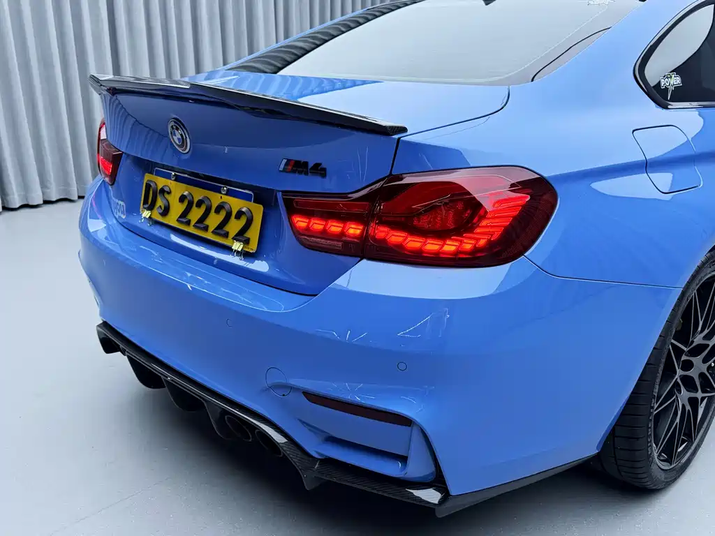 BMW M4 M4 2-door Coupe Car Fan Limited