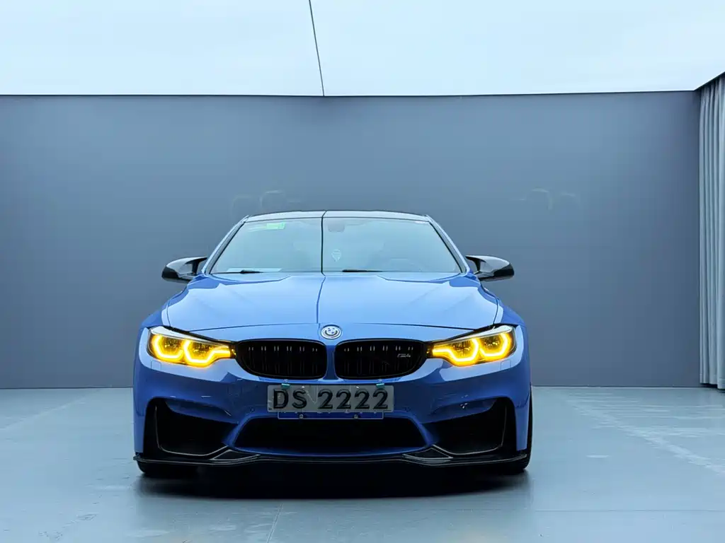 BMW M4 M4 2-door Coupe Car Fan Limited