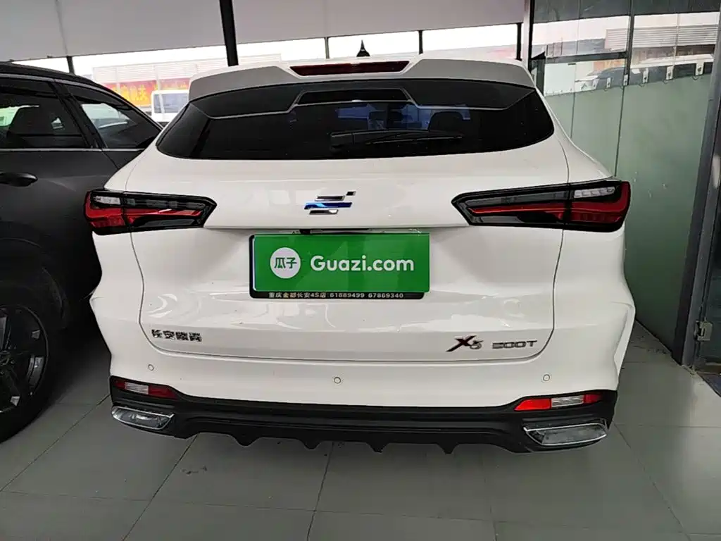 Changan Oshan X5 Smooth Enjoyment 1.5 T DCT Luxury