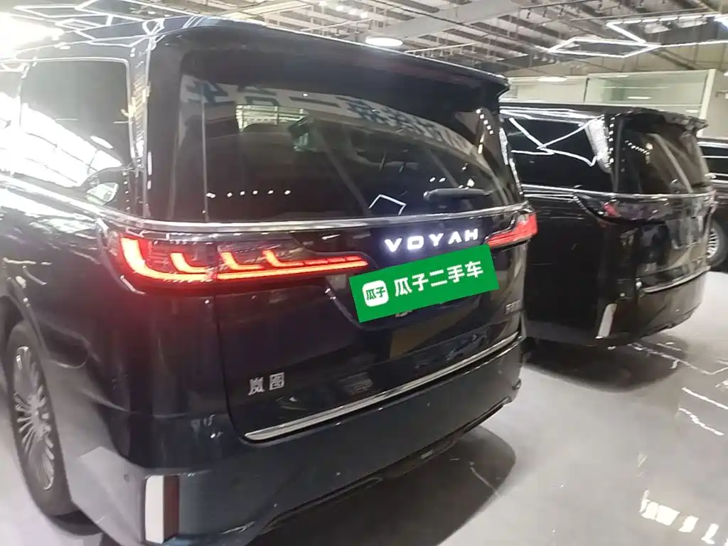 Voyah Dreamer PHEV 4 WD Flagship Kunpeng