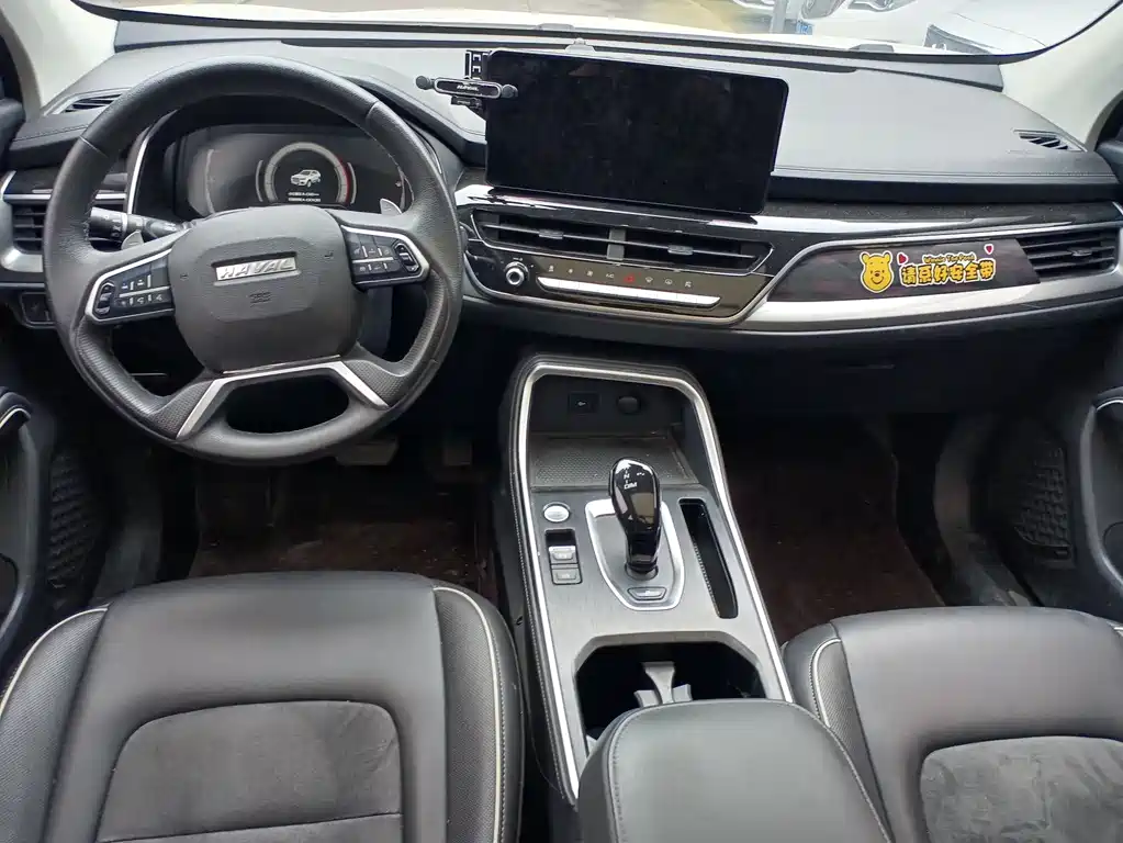 Haval H6 China Style 1.5 T Auto Champion