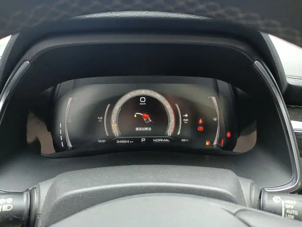 Haval H6 China Style 1.5 T Auto Champion