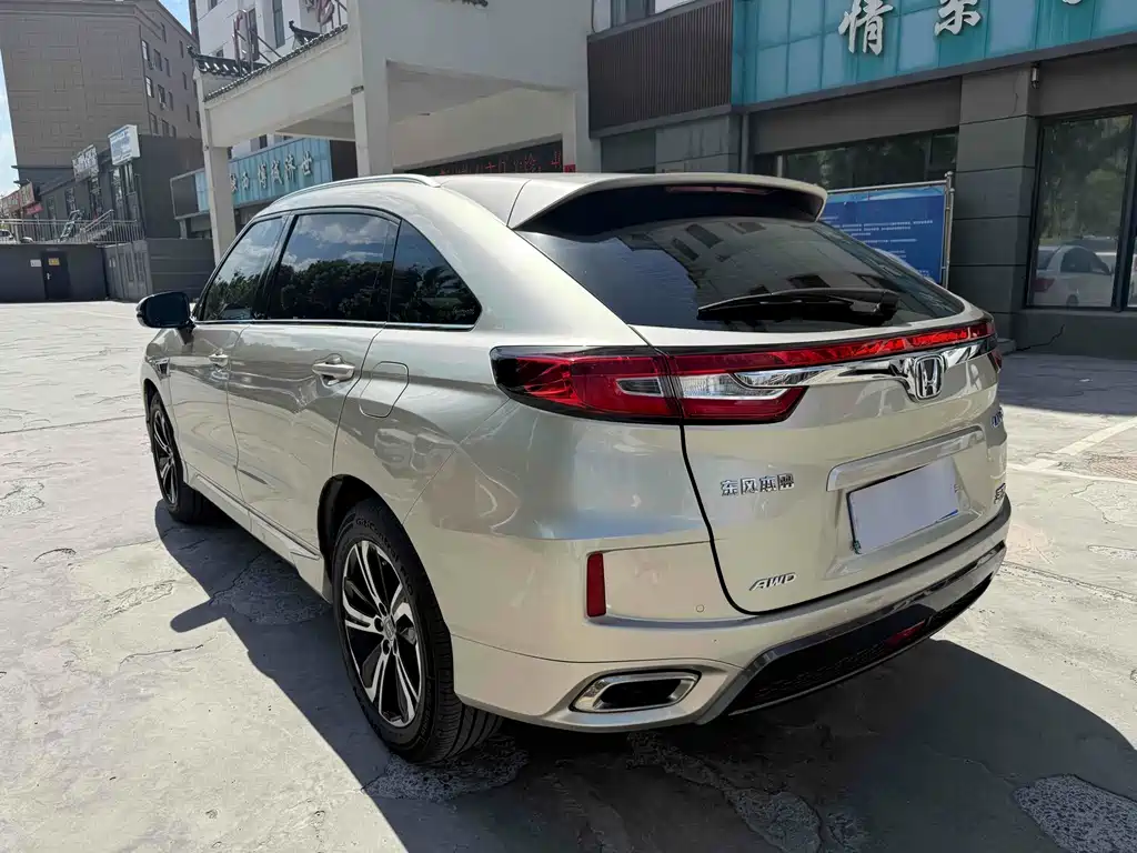 Honda UR-V 370 TURBO 4 WD Honor Shine CN-V