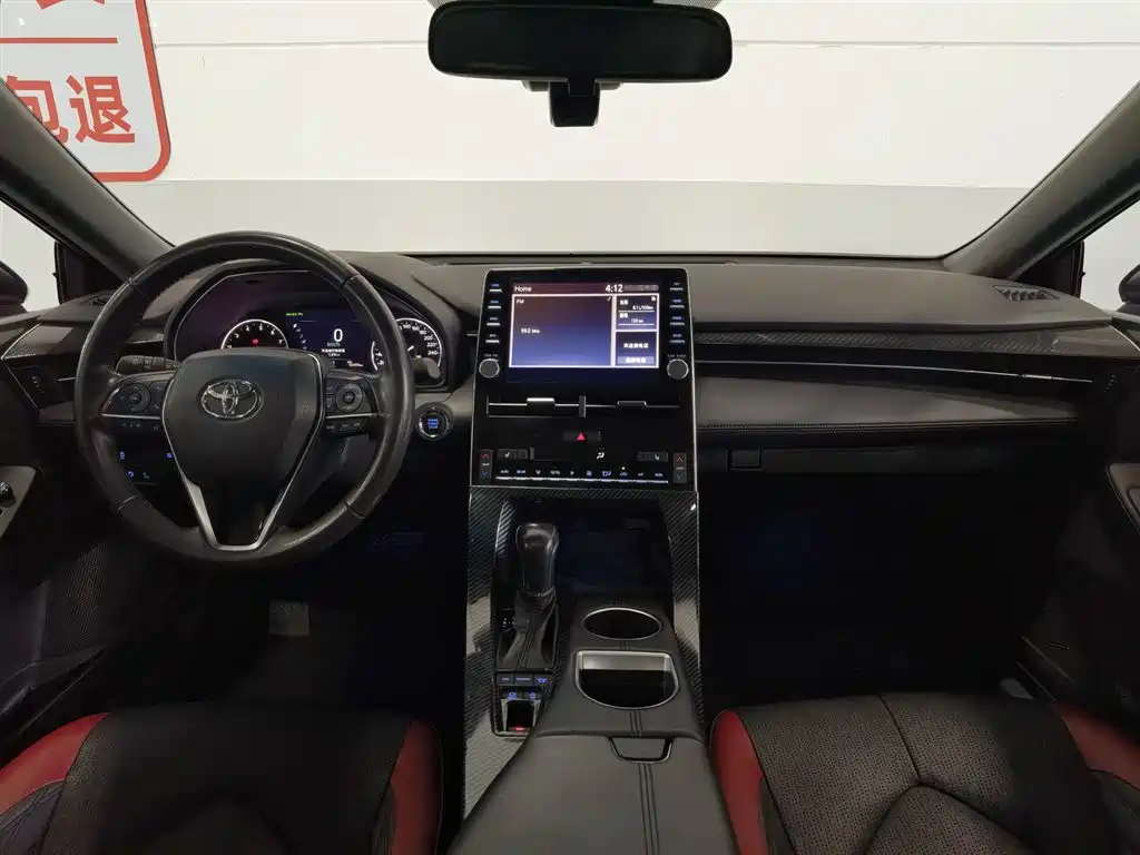Avalon 2.5 L Touring Distinguished SPORT