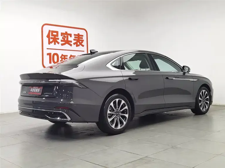 Lincoln Z i Enjoyment Premium Style