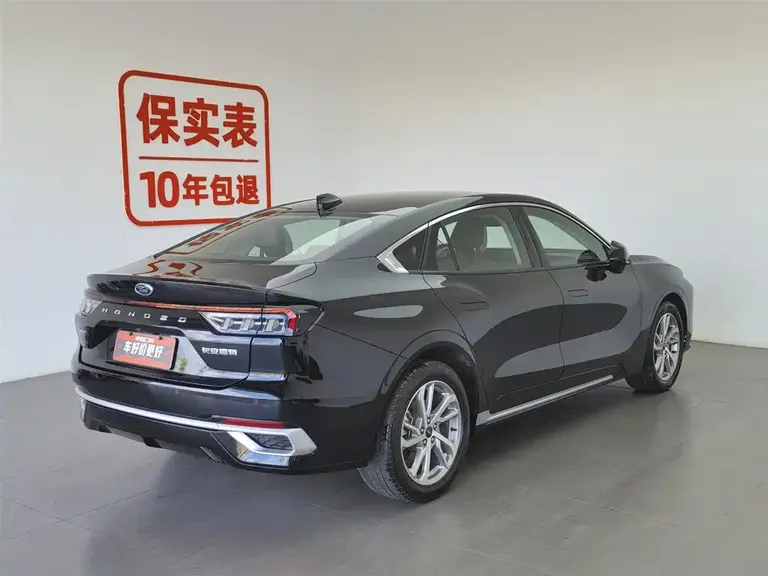 Ford Mondeo EcoBoost 245 Luxury