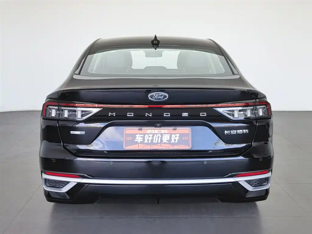 Mondeo EcoBoost 245 Luxury