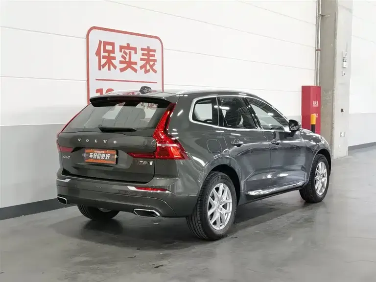 Volvo XC60 T5 4 WD Smart Ease Luxury