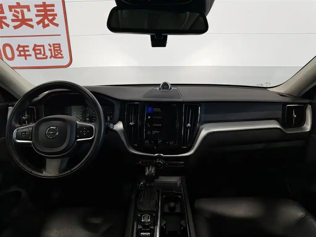 Volvo XC60 T5 4 WD Smart Ease Luxury