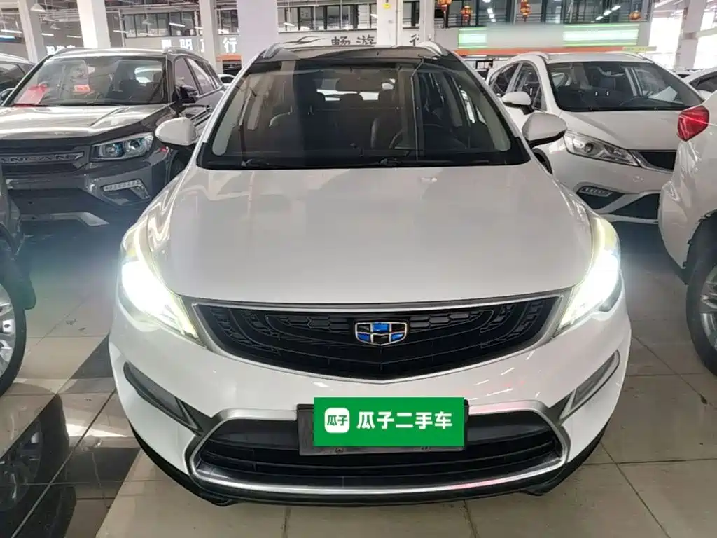 Emgrand GS Sport 1.3 T Auto Leading Style