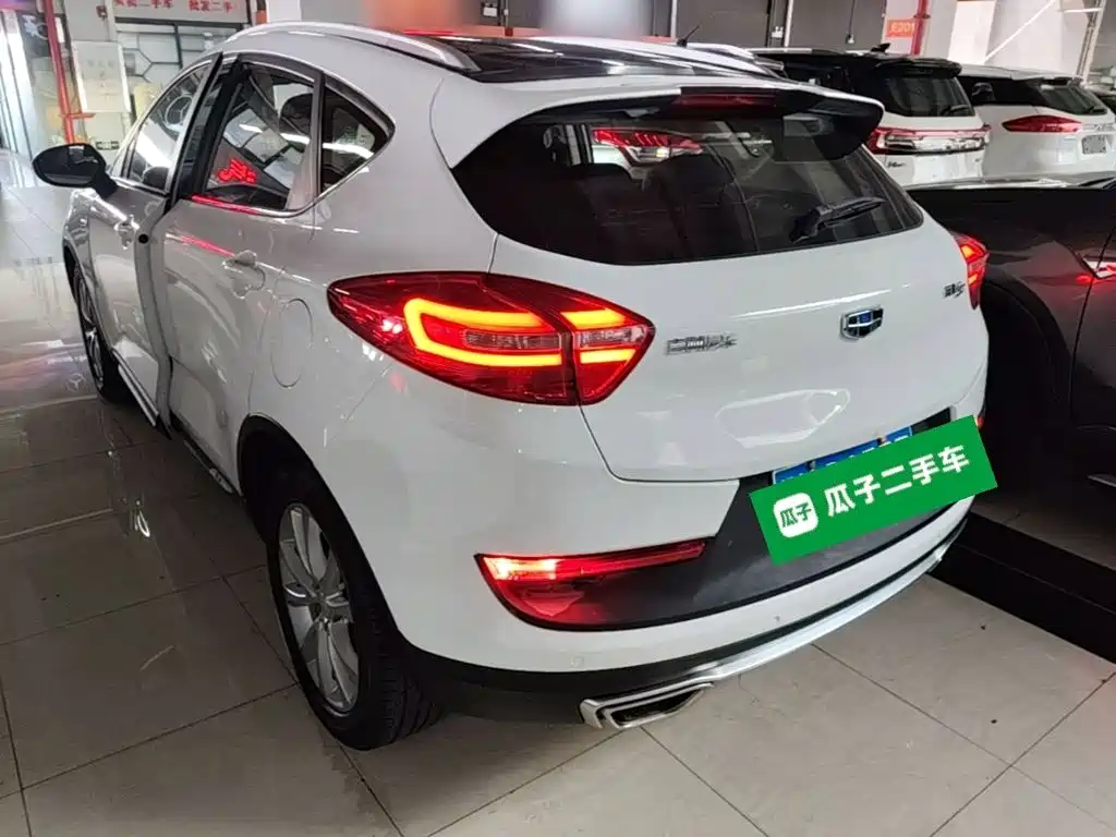 Emgrand GS Sport 1.3 T Auto Leading Style