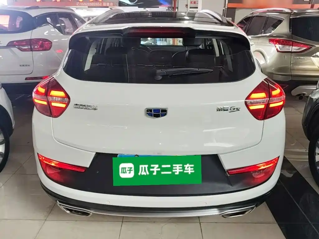 Emgrand GS Sport 1.3 T Auto Leading Style