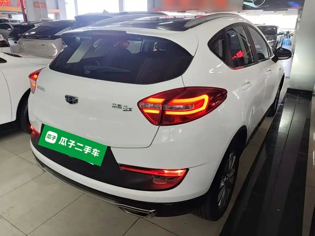 Emgrand GS Sport 1.3 T Auto Leading Style