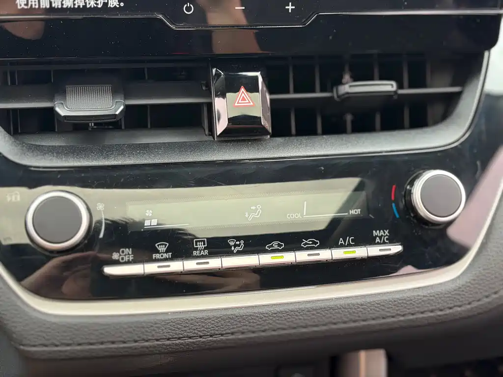 Corolla Cross 2.0 L Elite