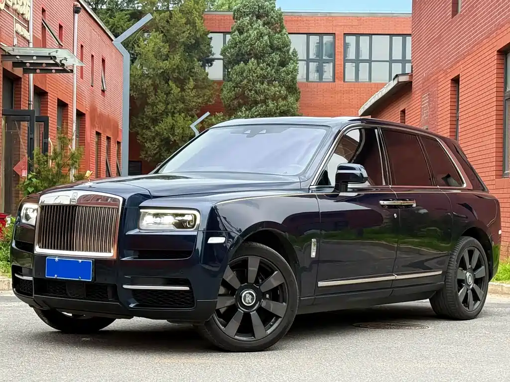 Cullinan 4-seat